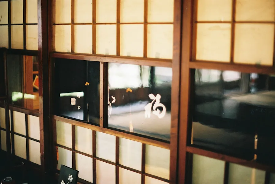 Japanese Space-Saving Hacks for the Modern Condo Dweller