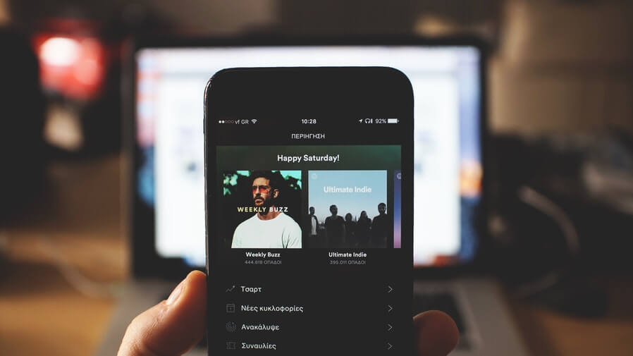 browsing music on phone
